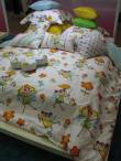 Interman Home Textiles Co.