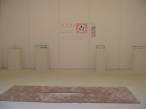 Istanbul Design Week