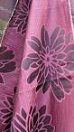 Haining Shuangfei Cloth