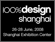 100%design shanghai