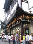 Starbucks has even taken over this historical area in Shanghai, China