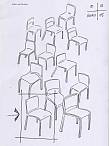 20-06 sketches and drawings